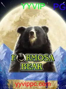 FormosaBear